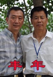 欧洲啪啪